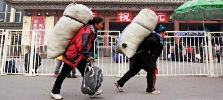 Internal migration in China